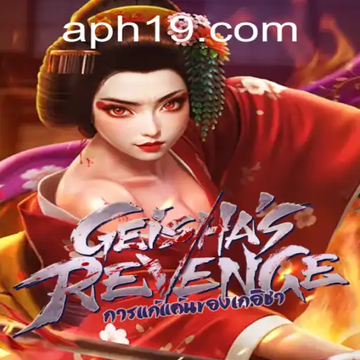 GeishasRevenge: A Thrilling Game of Strategy and Skill